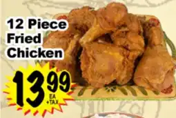 Superior Grocers 12 Piece Fried Chicken offer