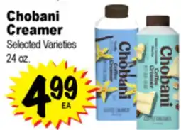 Superior Grocers Chobani Creamer offer