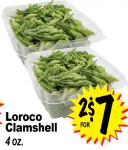 Superior Grocers Loroco Clamshell offer