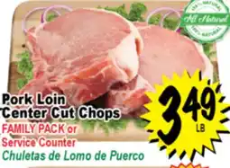 Superior Grocers Pork Loin Center Cut Chops offer