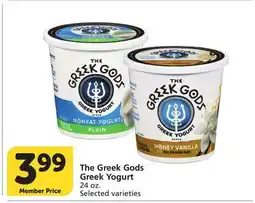 Vons The Greek Gods Greek Yogurt offer