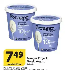 Vons Forager Project Greek Yogurt offer