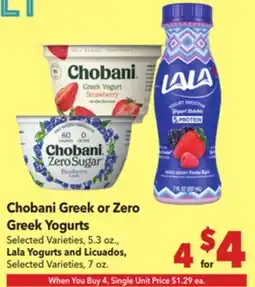 Vallarta Supermarkets Chobani Greek or Zero Greek Yogurts, Lala Yoghurt Smothie offer