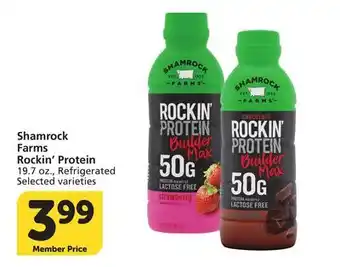 Albertsons Shamrock Farms Rockin' Protein offer