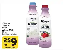 Albertsons Lifeway Organic Kefir Whole Milk offer