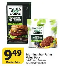 Albertsons Morning Star Farms Value Pack offer