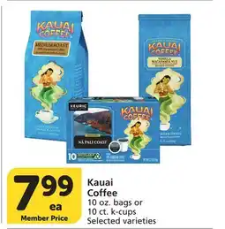 Albertsons Kauai Coffee offer