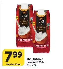 Albertsons Thai Kitchen Coconut Milk offer