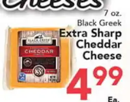 Eurofresh Market Black Greek Extra Sharp Cheddar Cheese offer