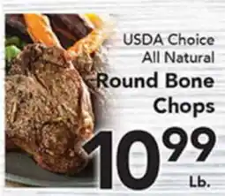 Eurofresh Market USDA Choice All Natural Round Bone Chops offer