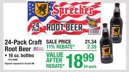 Menards 24-Pack Craft offer