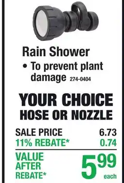 Menards Rain Shower offer