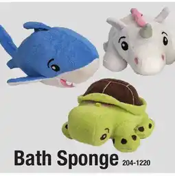 Menards Bath Sponge offer