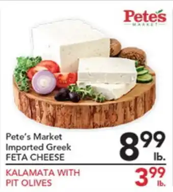 Pete's Fresh Market Pete's Market Imported Greek FETA CHEESE offer
