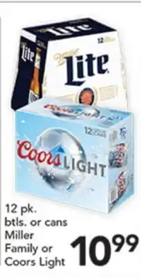 Pete's Fresh Market Miller Family or Coors Light offer