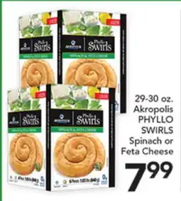 Pete's Fresh Market 29-30 oz. Akropolis PHYLLO SWIRLS offer