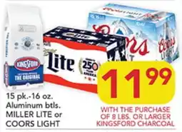Pete's Fresh Market 15 pk.-16 oz. Aluminum btl offer
