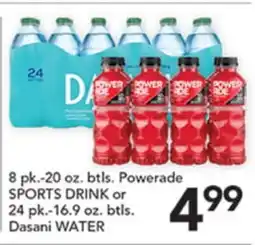 Pete's Fresh Market Powerade SPORTS DRINK or Dasani WATER offer