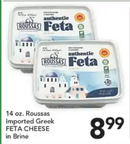 Pete's Fresh Market 14 oz. Roussas Imported Greek FETA CHEESE in Brine offer