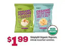 Grocery Outlet SimplyGO Organic Popcorn offer