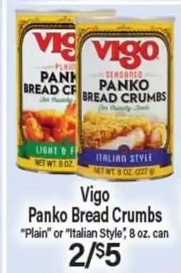 Angelo Caputo's Fresh Market Vigo Panko Bread Crumbs offer