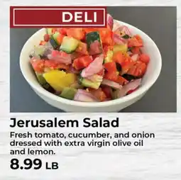 Sunset Foods Jerusalem Salad offer