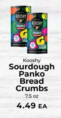 Sunset Foods Kooshy Sourdough Panko Bread Crumbs offer
