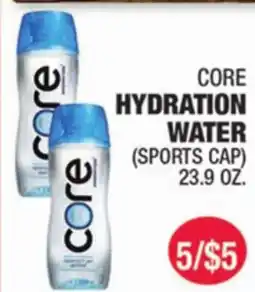 Carnicerias Jimenez CORE HYDRATION WATER (SPORTS CAP) offer