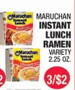 Carnicerias Jimenez MARUCHAN INSTANT LUNCH RAMEN offer