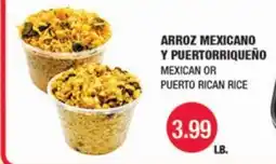 Carnicerias Jimenez ARROZ MEXICANO Y PUERTORRIQUEÑO offer