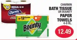 Carnicerias Jimenez CHARMIN BATH TISSUE OR BOUNTY PAPER TOWELS offer