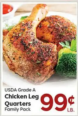 Rich's Fresh Market USDA Grade A Chicken Leg Quarters offer