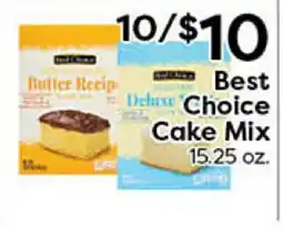 Rich's Fresh Market Best Choice Cake Mix offer