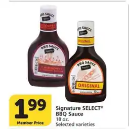 Albertsons Signature Select BBQ Sauce offer