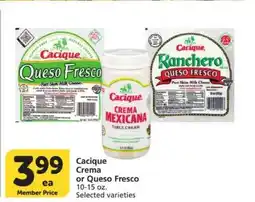Albertsons Cacique Crema or Queso Fresco offer