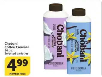 Albertsons Chobani Coffee Creamer offer