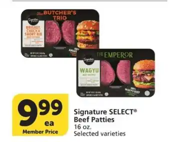 Albertsons Signature SELECT Beef Patties offer