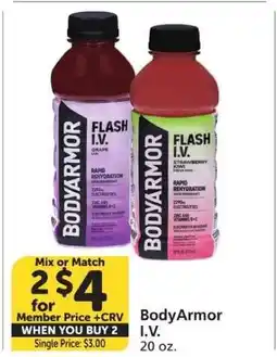 Albertsons BodyArmor I.V offer