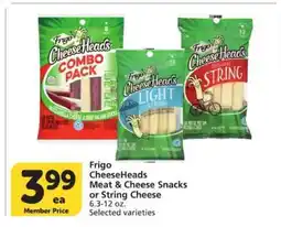 Albertsons Frigo Cheeseheads offer