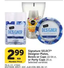 Albertsons Signature SELECT Designer Plates, Bowls or Cups offer