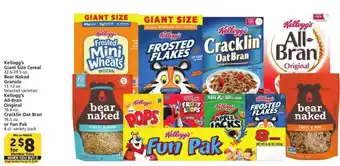 Albertsons Kellogg's Giant Size Cereal offer