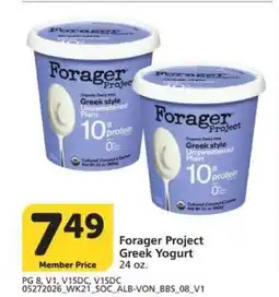 Albertsons Forager Project Greek Yogurt offer