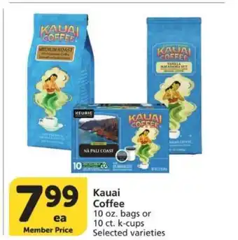 Albertsons Kauai Coffee offer
