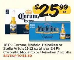 Winn Dixie Corona, Modelo, Heineken or Stella Artois offer