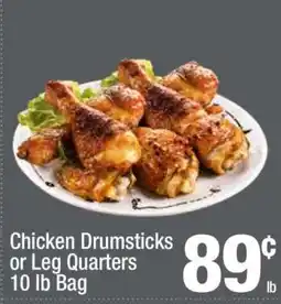 Super King Markets Chicken Drumsticks or Leg Quarters offer