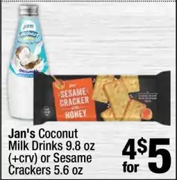 Super King Markets Jan's Coconut Milk Drinks offer