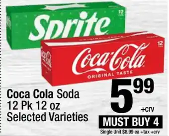 Super King Markets Coca-Cola soda offer