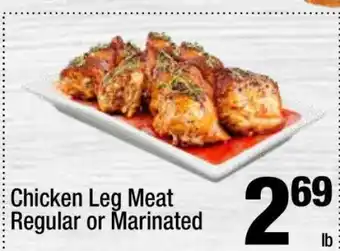Super King Markets Chicken Leg Meat offer