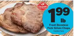 Save a Lot Fresh Boneless Pork Sirloin Chops offer