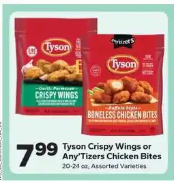 Save a Lot Tyson Crispy Wings or Any'Tizers Chicken Bites offer